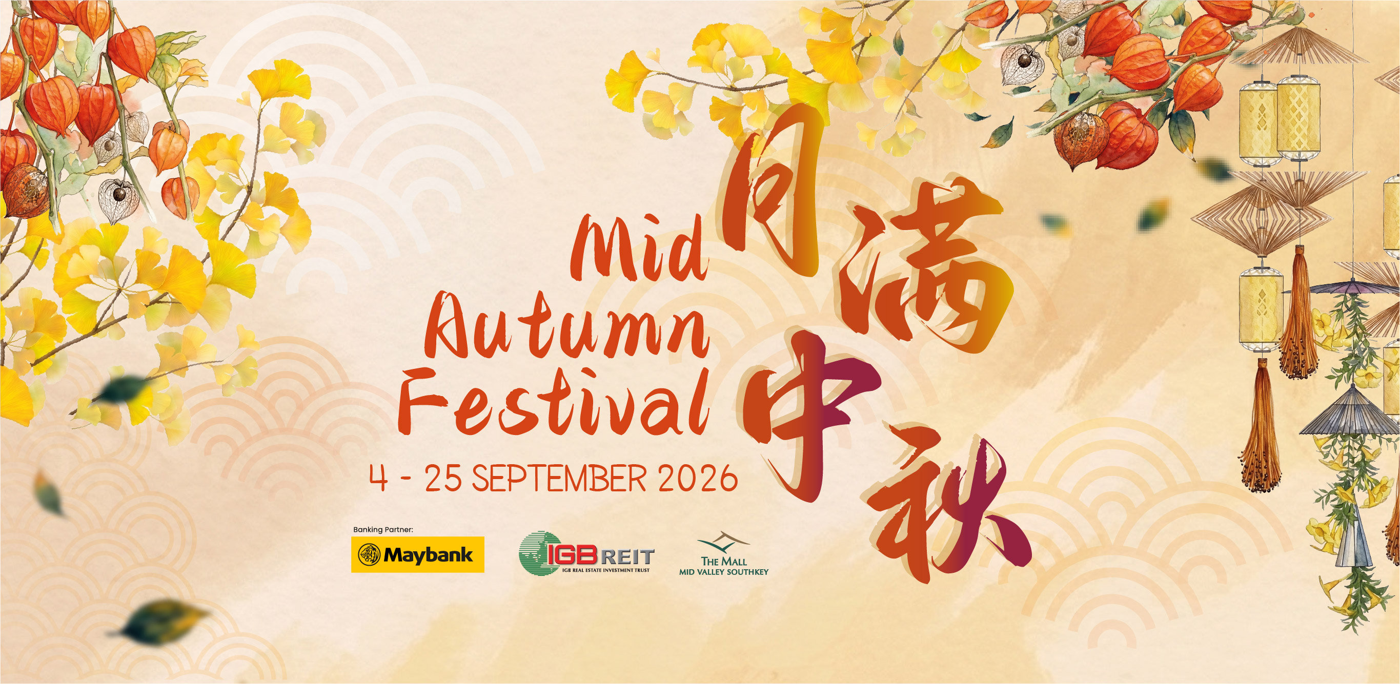 Mid Autumn 2026